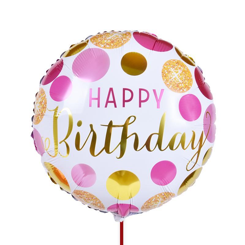 bundle_bouquet_cake_balloon Ultimate Birthday Package