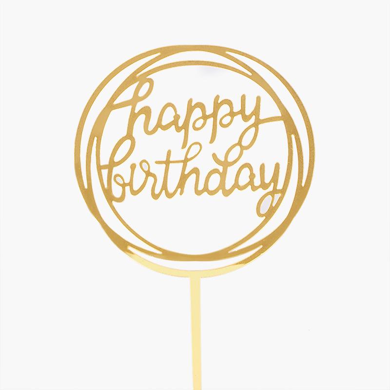 birthday_bundle Scarlet Celebrations Party Pack